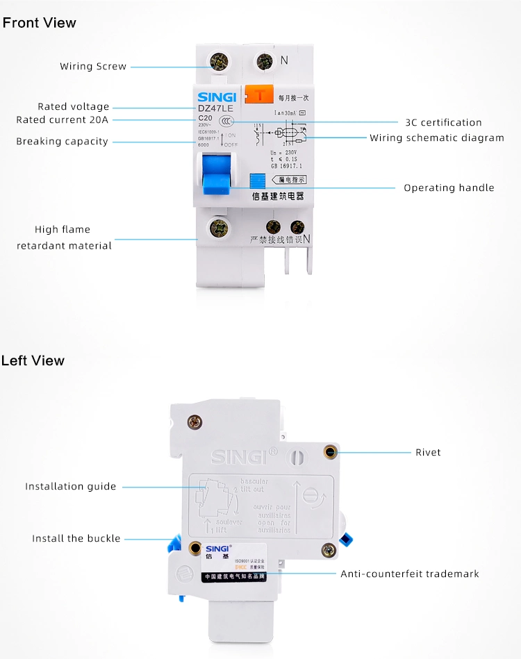 Singi Dz47le-63 2p Electric Low Voltage MCB RCBO Miniature Circuit Breaker