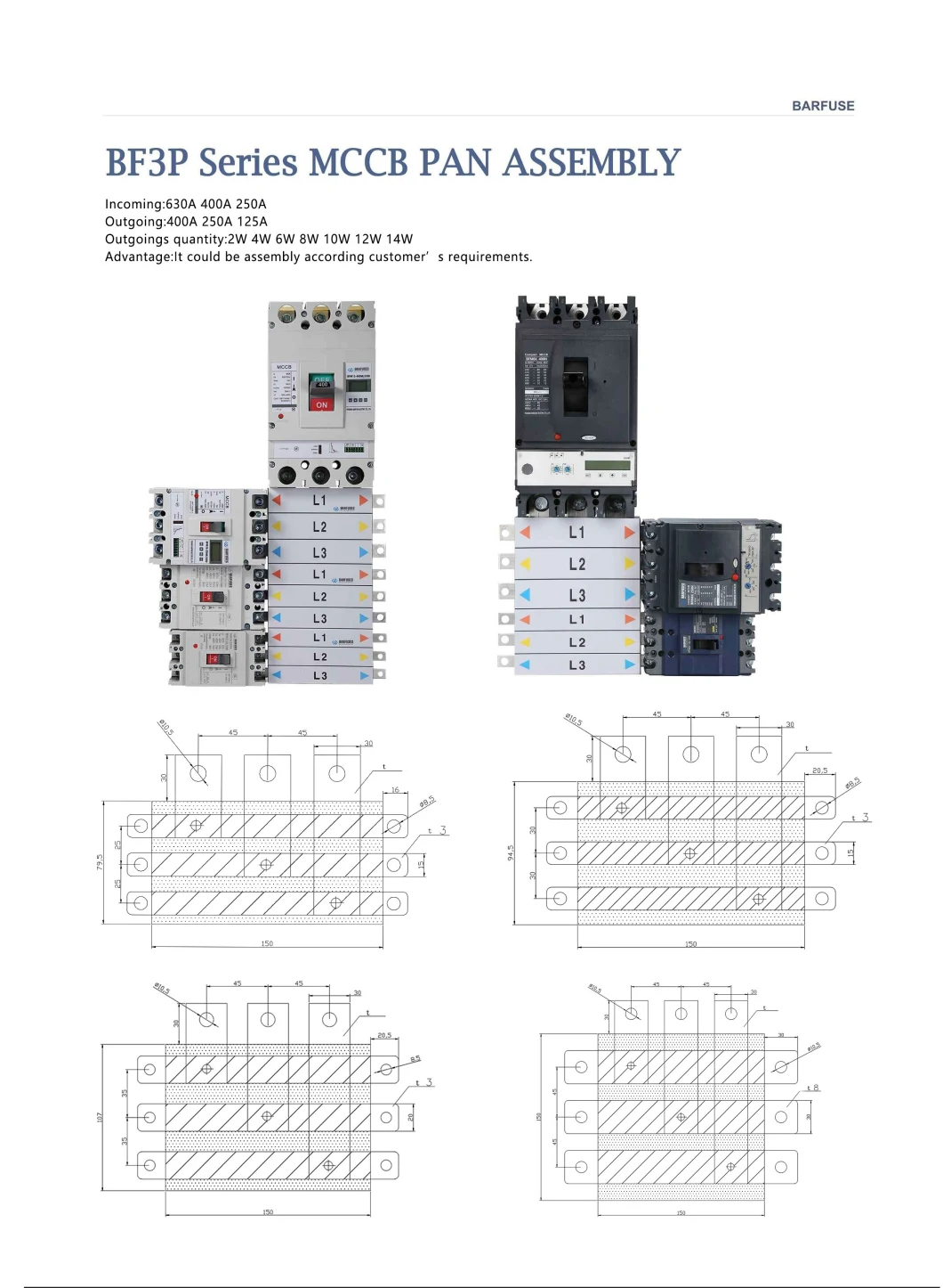 MCCB Busbar and Pan Assembly