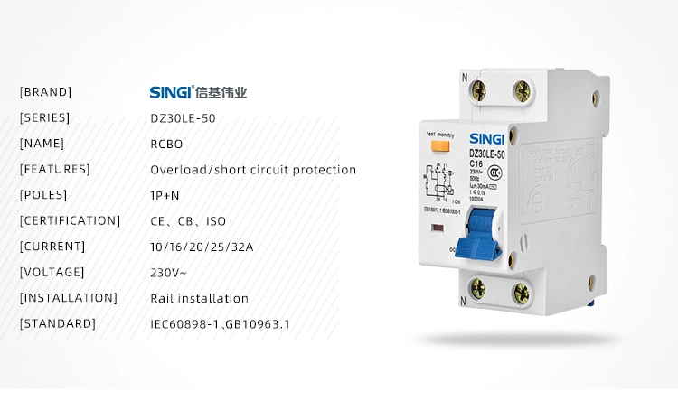 Residual Current Circuit Breaker with Over Current Protection/RCBO/RCCB/Dz30le-50