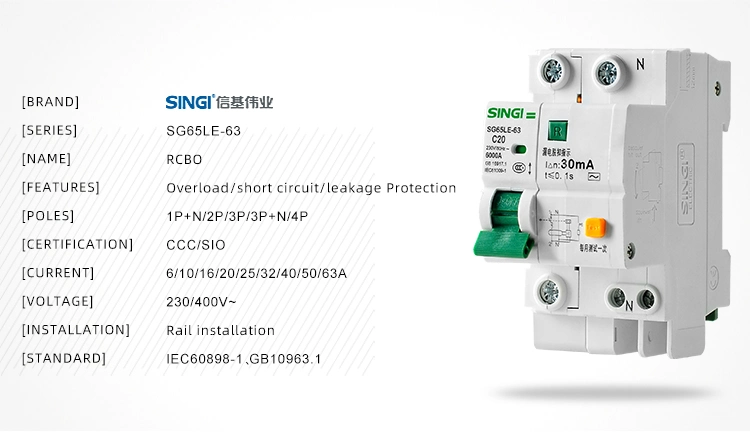 Sg65le-63 2p Singi Electric Low Voltage MCB RCBO Miniature Circuit Breaker