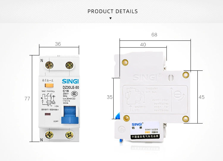 Residual Current Circuit Breaker with Over Current Protection/RCBO/RCCB/Dz30le-50